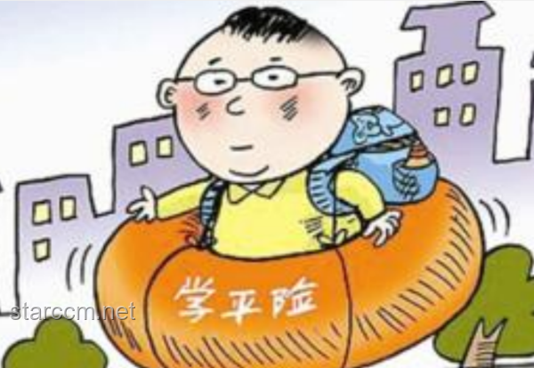 **小学生校内意外磕断牙，维权之路的那些坑与悟**